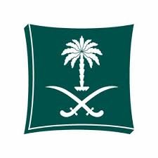 السجل التجاري
